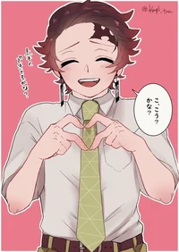 Tanjiro Kamado