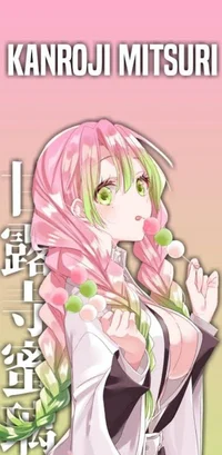 Mitsuri wife-child 5