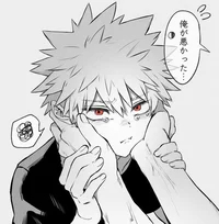 Katsuki bakugo 