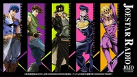 Jojo Artist