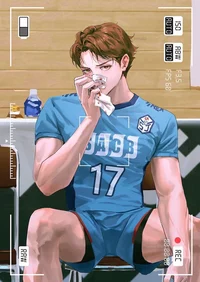 Tooru Oikawa