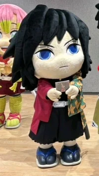 SaneObaGiyuu-Oneside