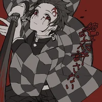 KAMADO TANJIRO 
