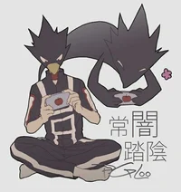 Fumikage Tokoyami