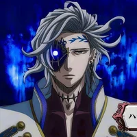 Hades