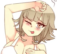 Chiaki Nanami