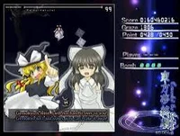 Touhou dating RPG