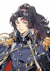 Prince Yoriichi