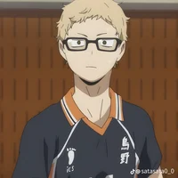 Kei Tsukishima 