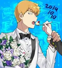 Reigen Arataka 