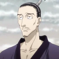 Nobunaga Hazama 