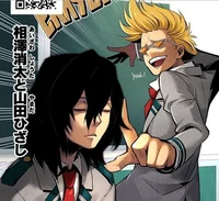 Erasermic Family