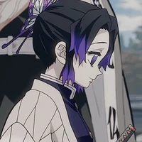 Shinobu Kocho