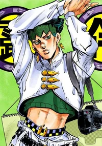 Rohan Kishibe