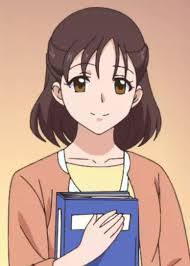 Sekine