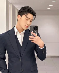 Choi San
