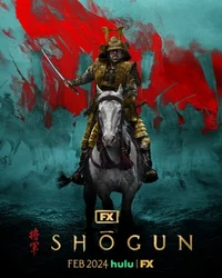 Shogun RPG