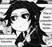 Kokushibo