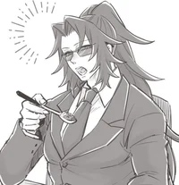 Professor Michikatsu