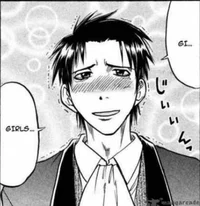 Gokou Ooba