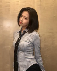 An Yujin