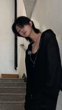 Xu minghao 