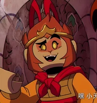 Sun Wukong
