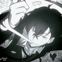 Dazai