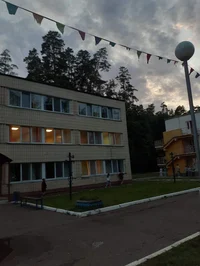 обратная сторона лет