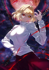 Arcueid