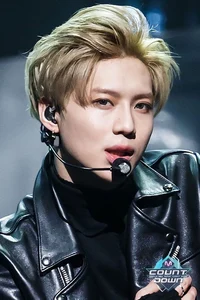 Taemin Lee