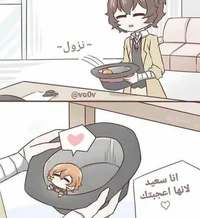 Soukoku chibi Chuuya