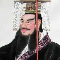 Emperor Jing of Han