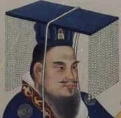 Emperor Wu of Han