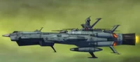 Andromeda AAA-1
