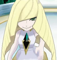 Lusamine 