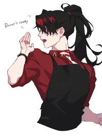 Vox Akuma