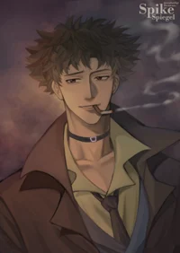 Spike Spiegel