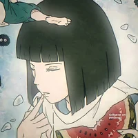 Haku