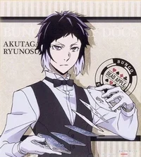 Ryunosuke akutagawa 