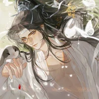 Lan Wangji
