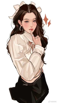 Ivy -your last name-