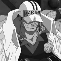 AKAINU SAKAZUKI