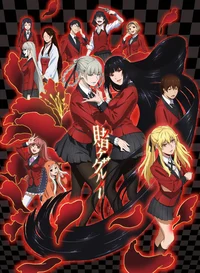kakegurui RP
