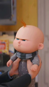 Gru Jr