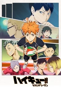 Haikyuu meets Karen