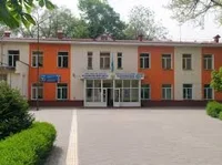 Средняя школа