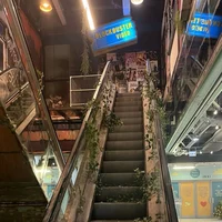 Zombie Apocalypse RP