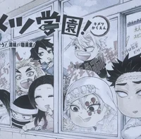 kimetsu academy