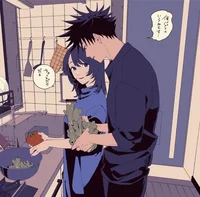 Megumi Fushiguro